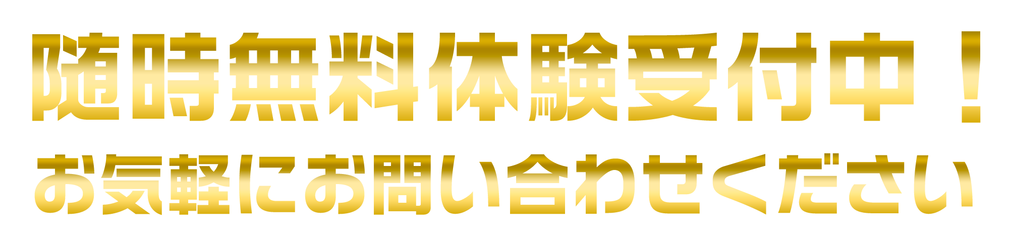 �����̌���W��